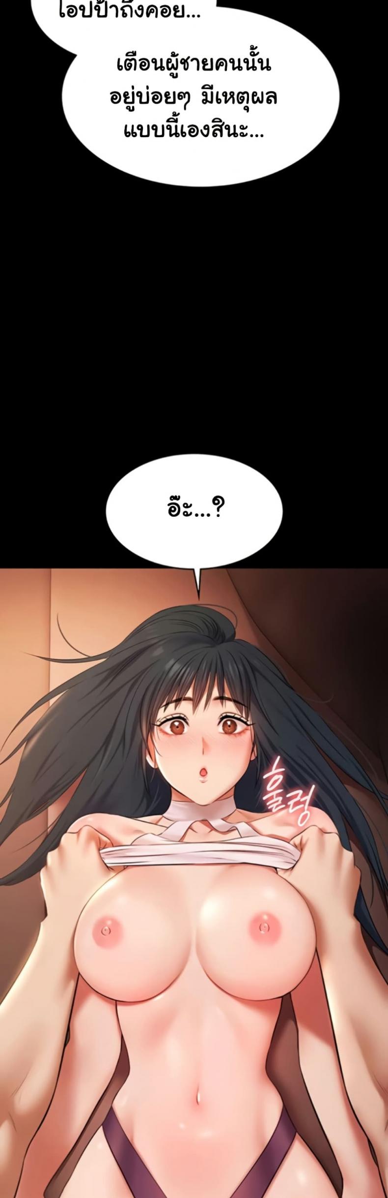 page-40