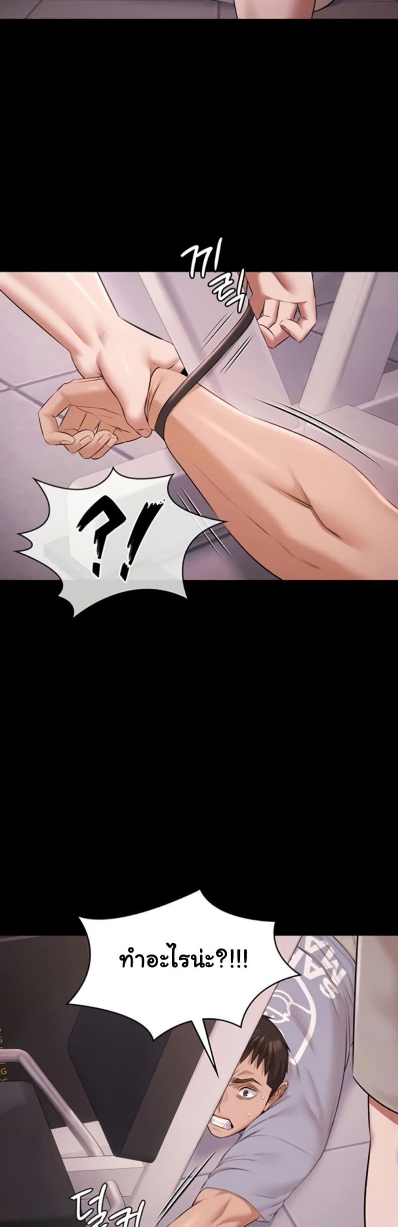 page-16
