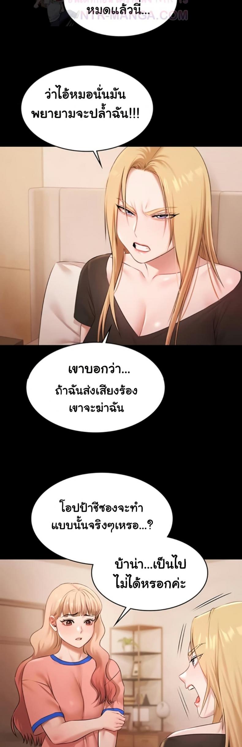 page-21