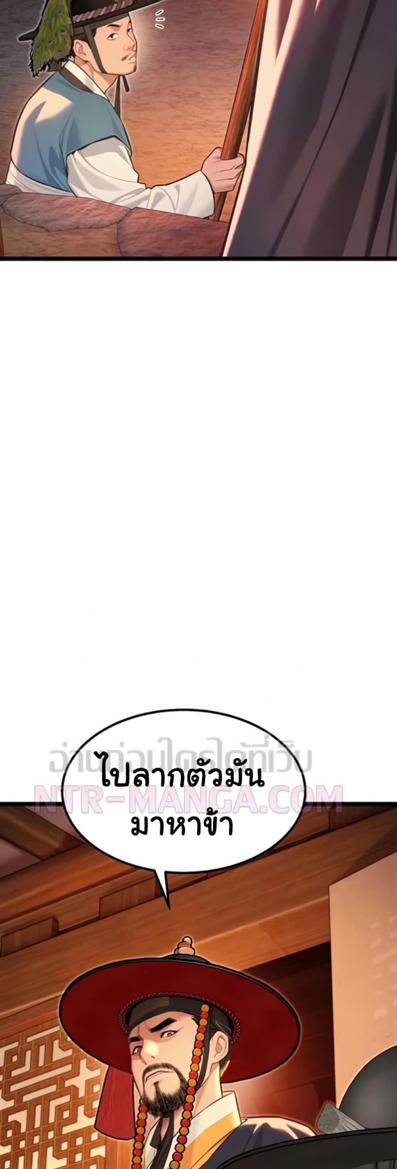 page-17