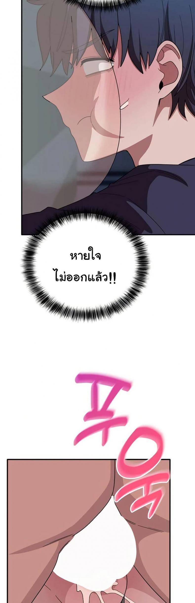 page-27