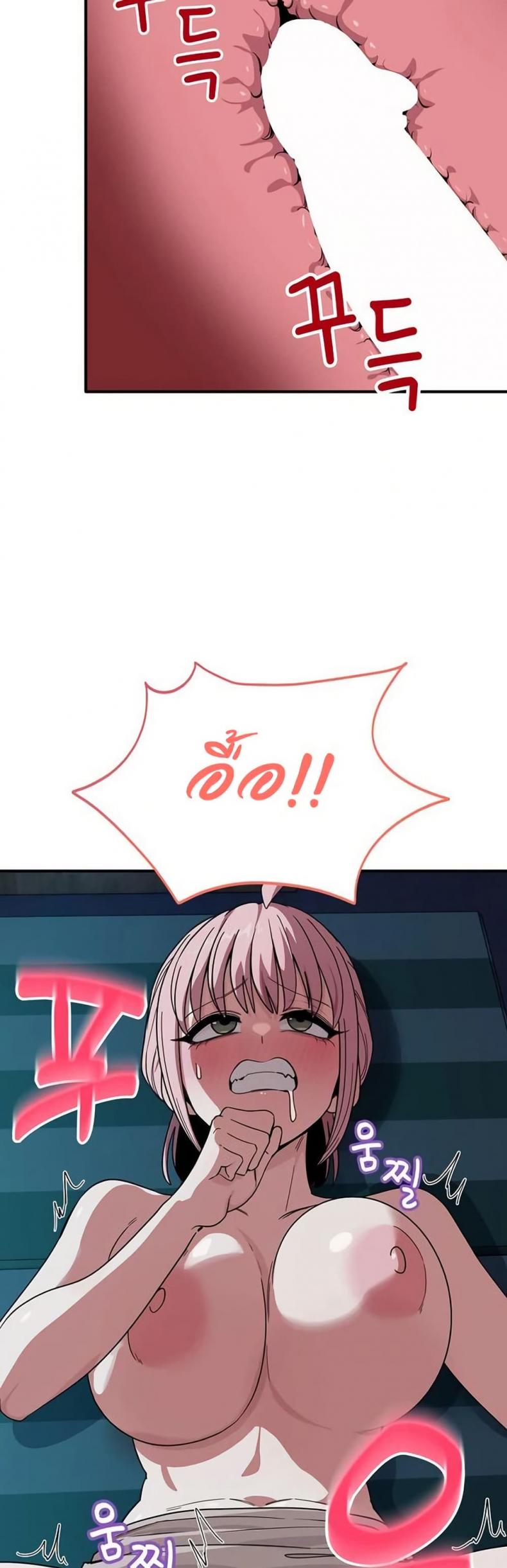 page-9