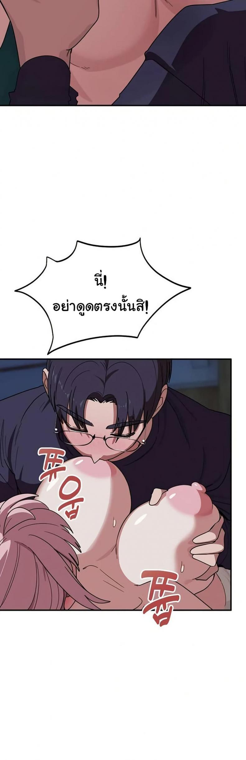page-17
