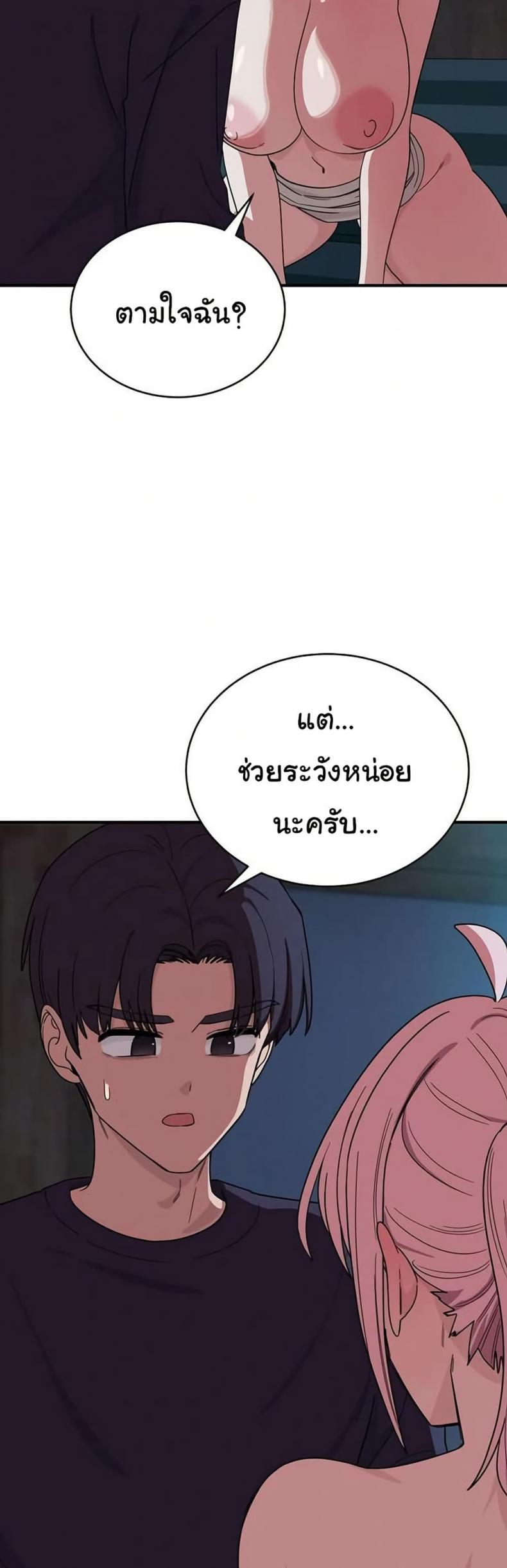 page-46