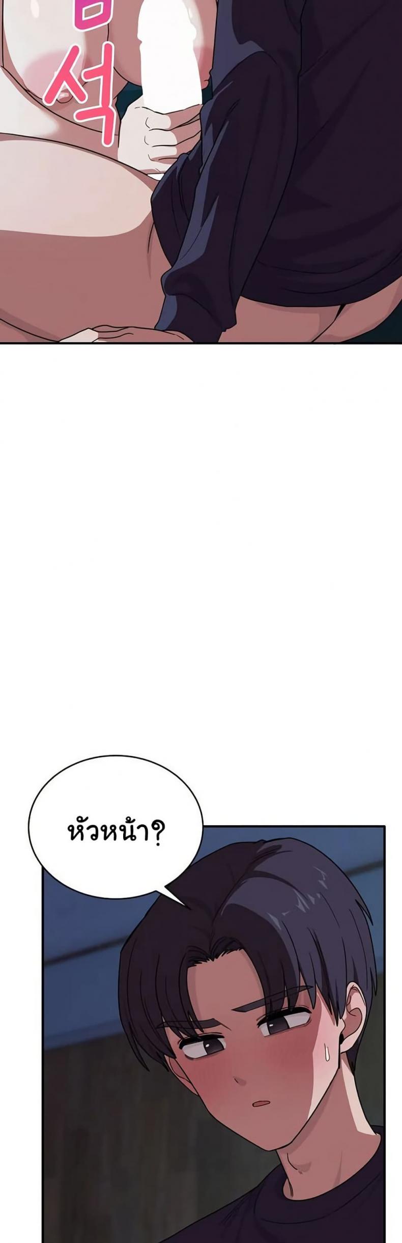 page-40