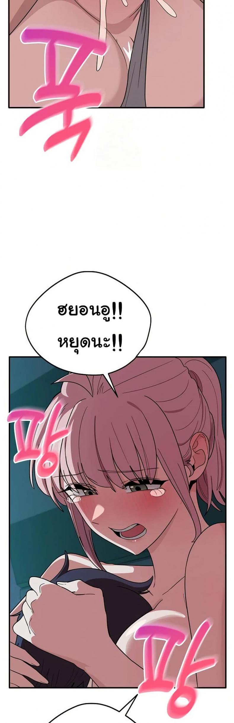 page-28