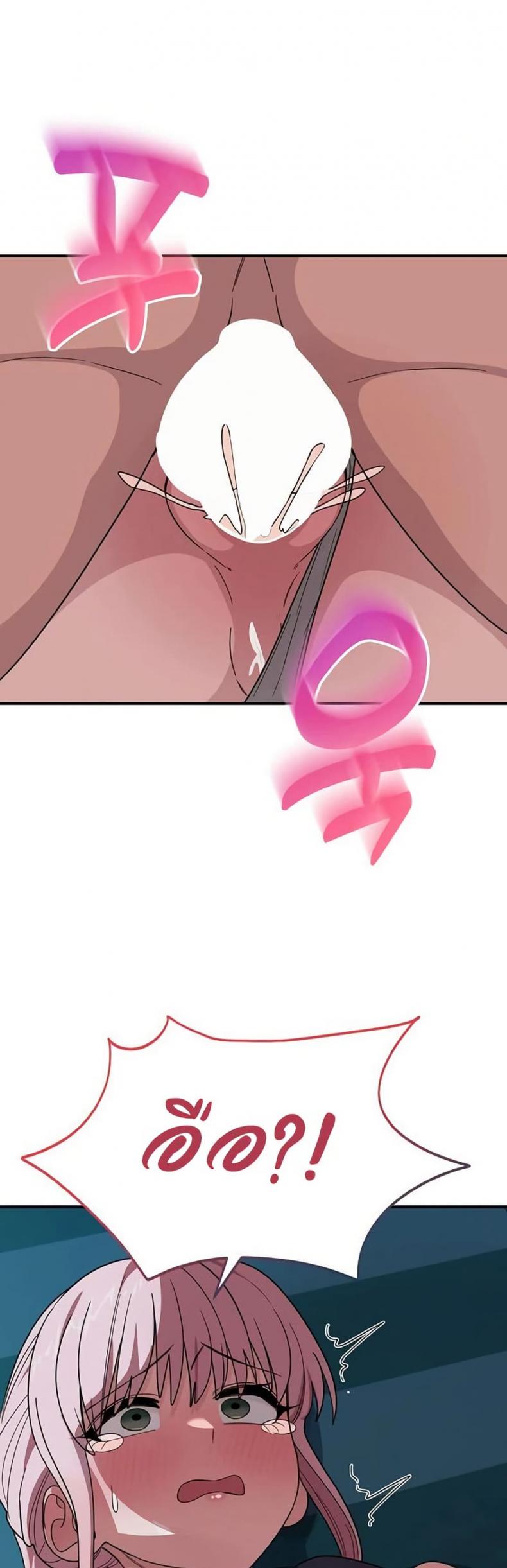 page-24