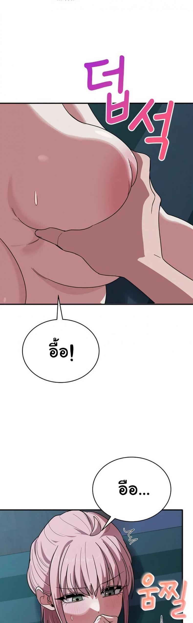 page-31