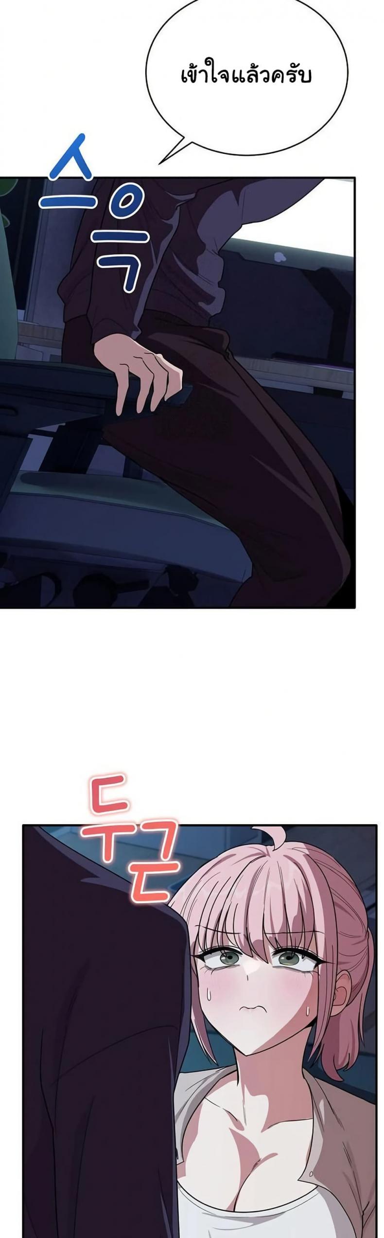 page-15