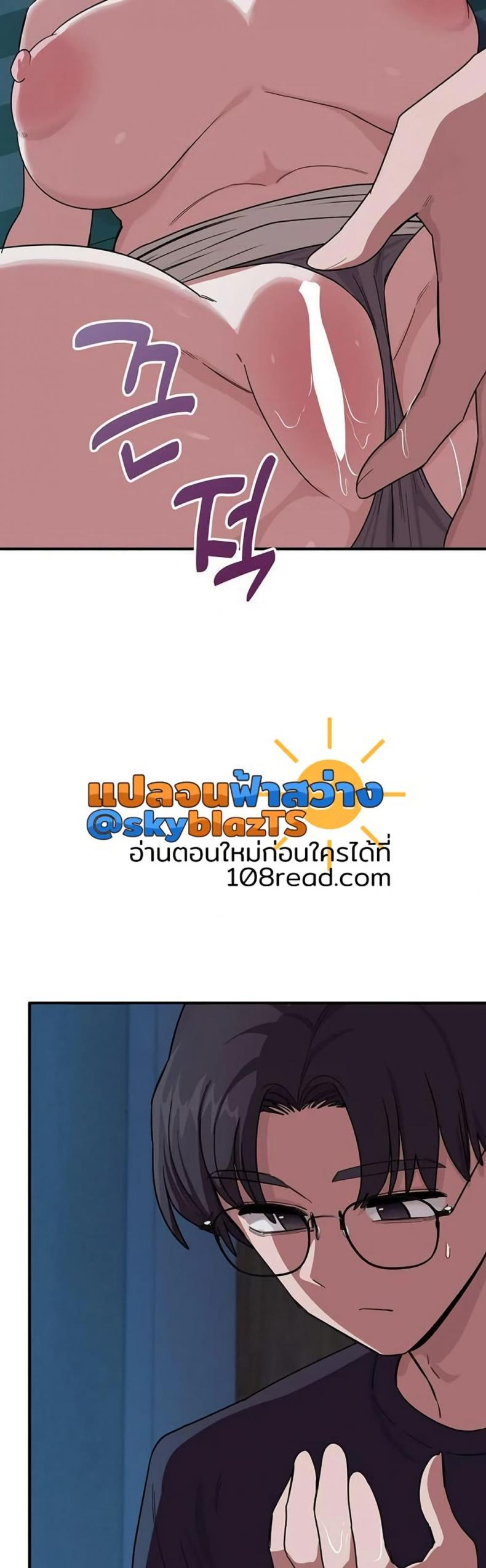 page-40
