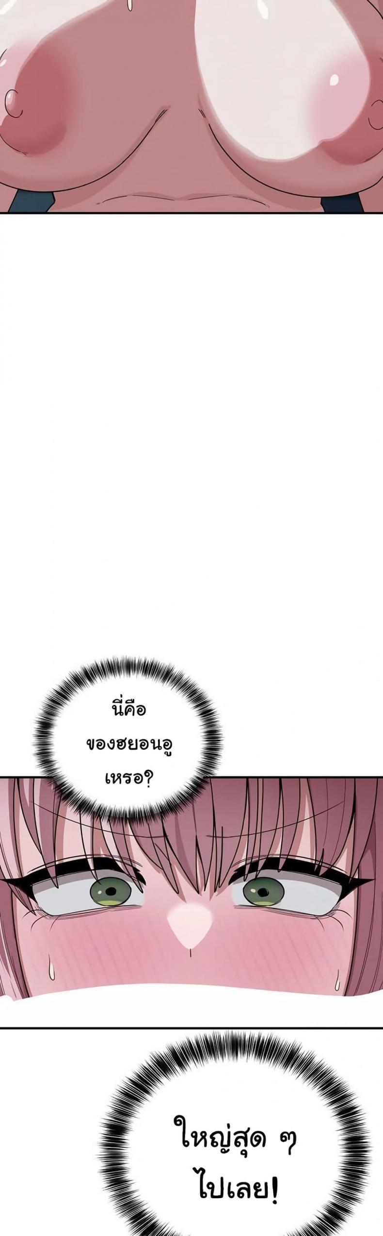 page-44