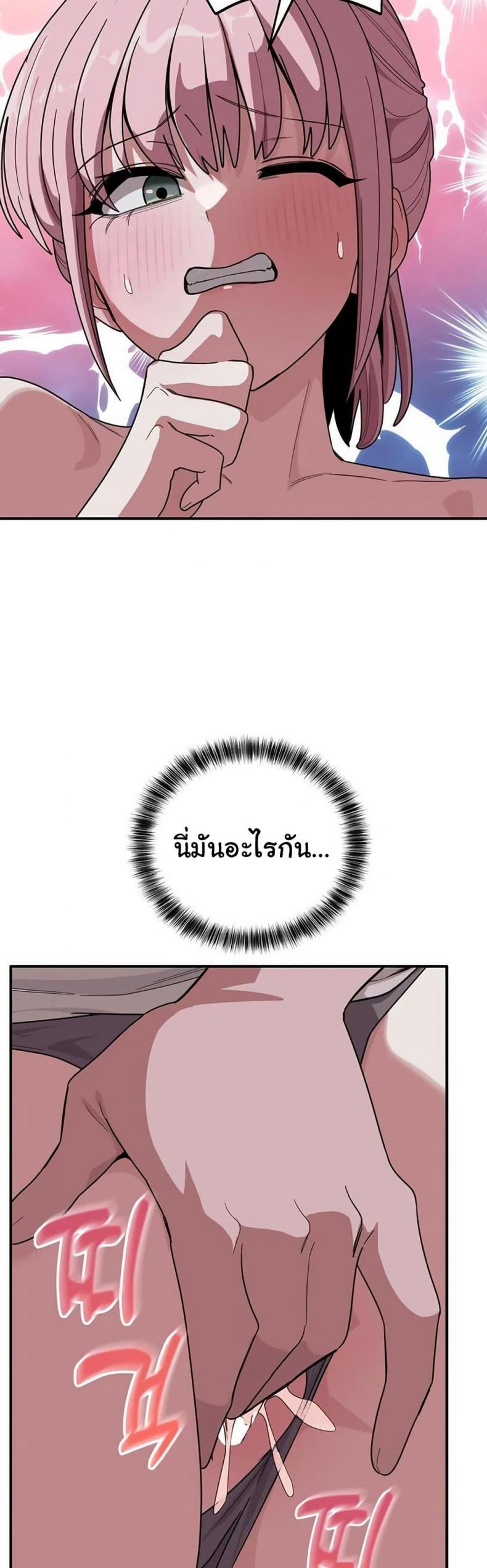 page-35
