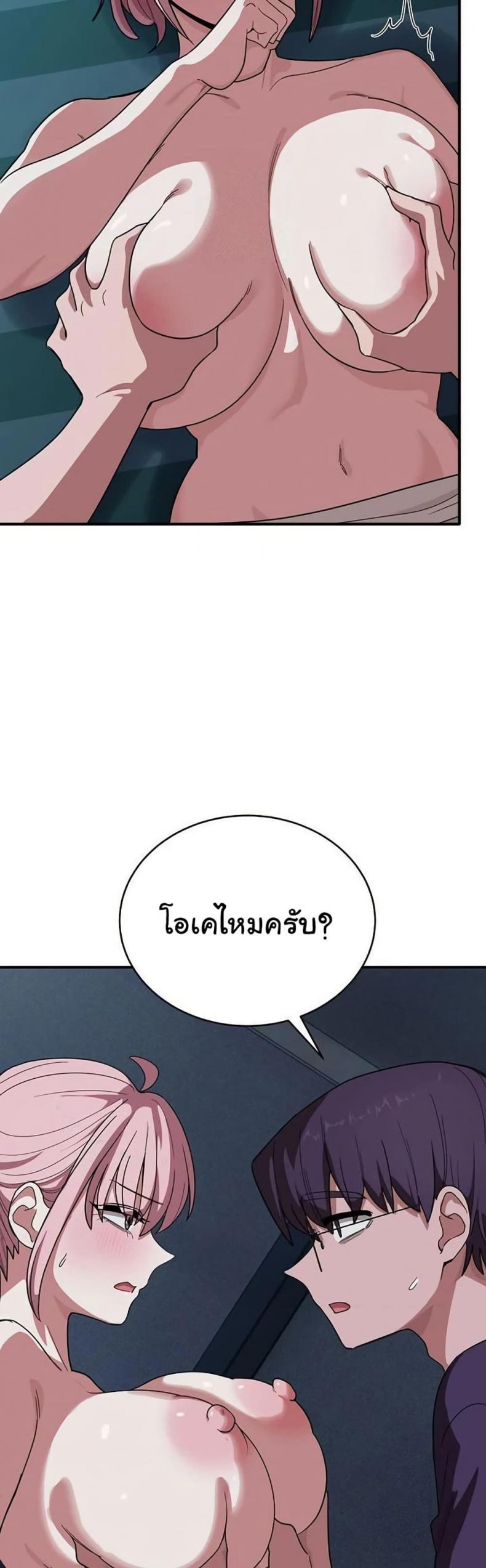 page-32