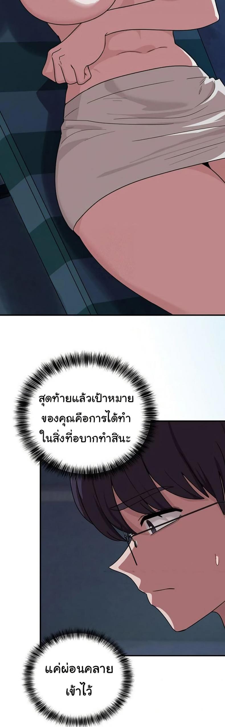 page-30