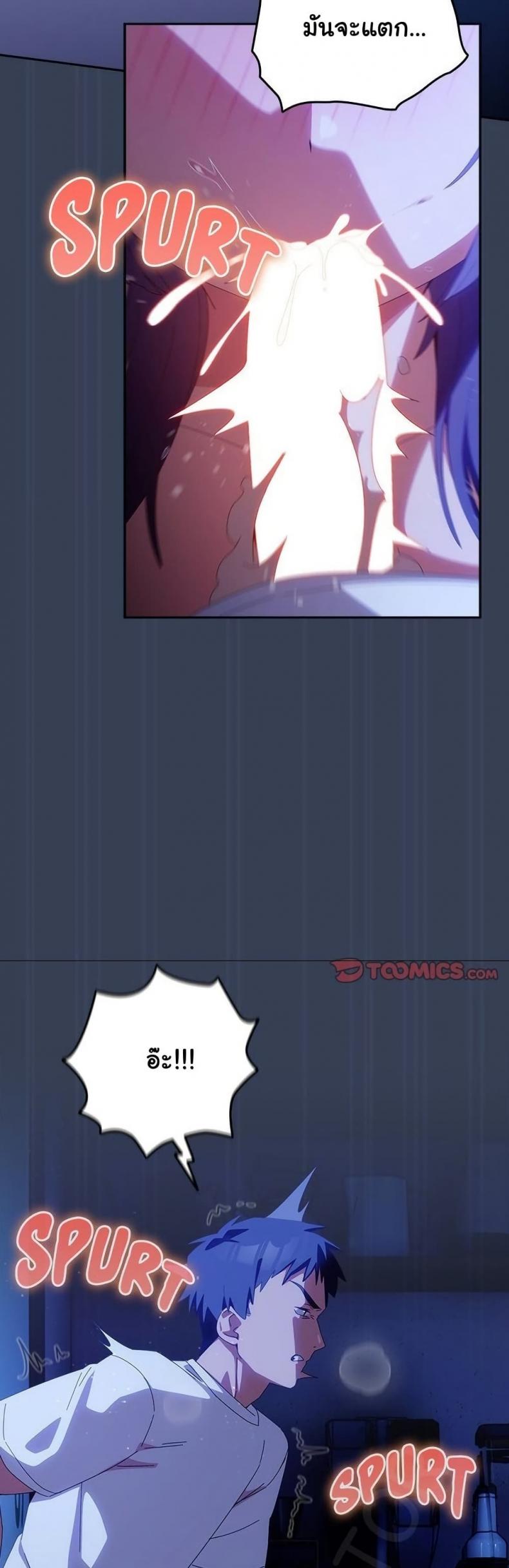 page-38