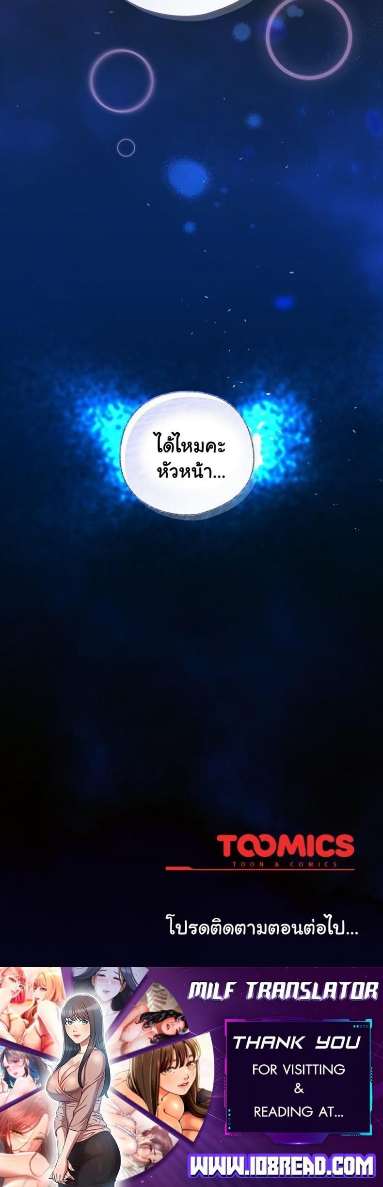 page-50