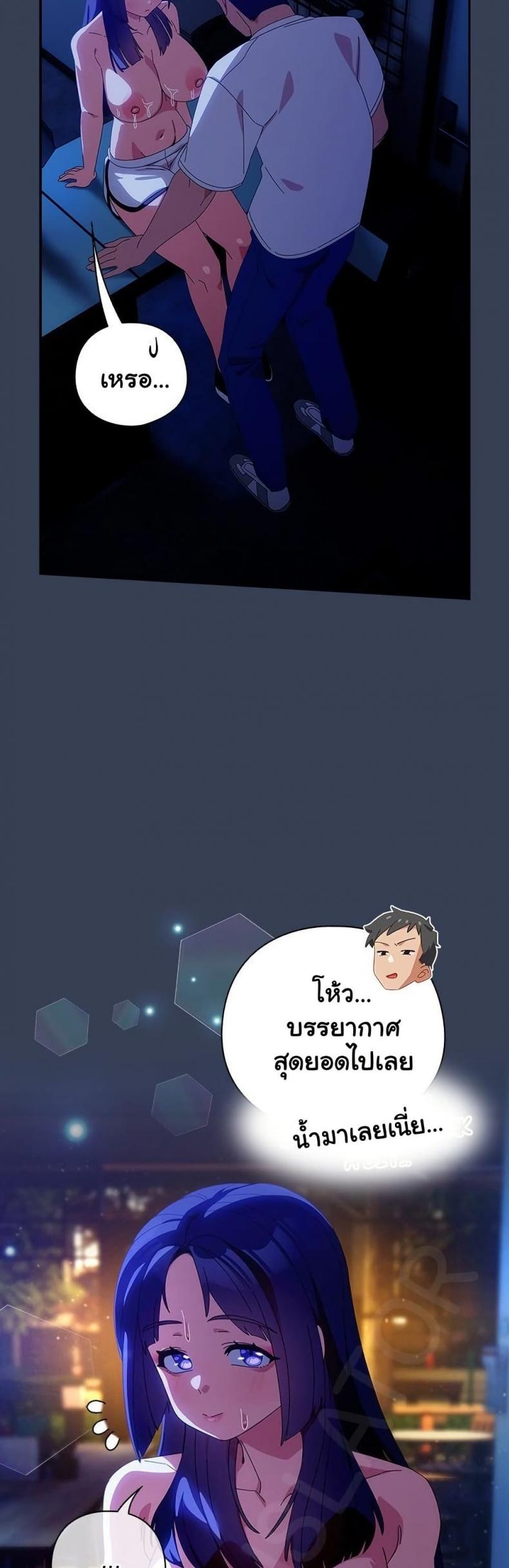 page-17