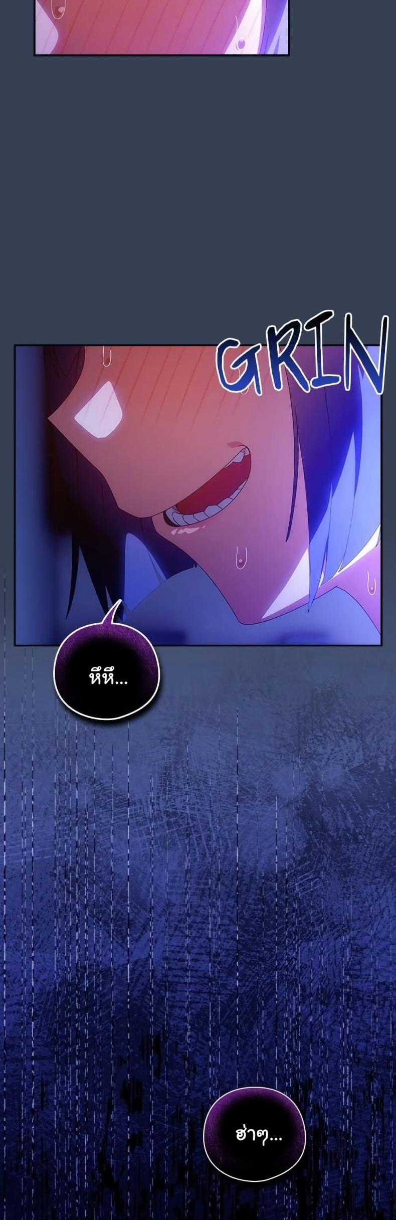 page-46