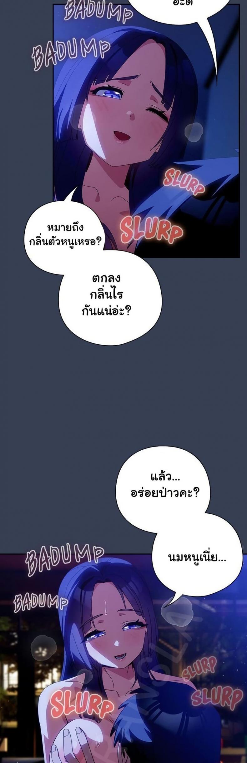 page-20