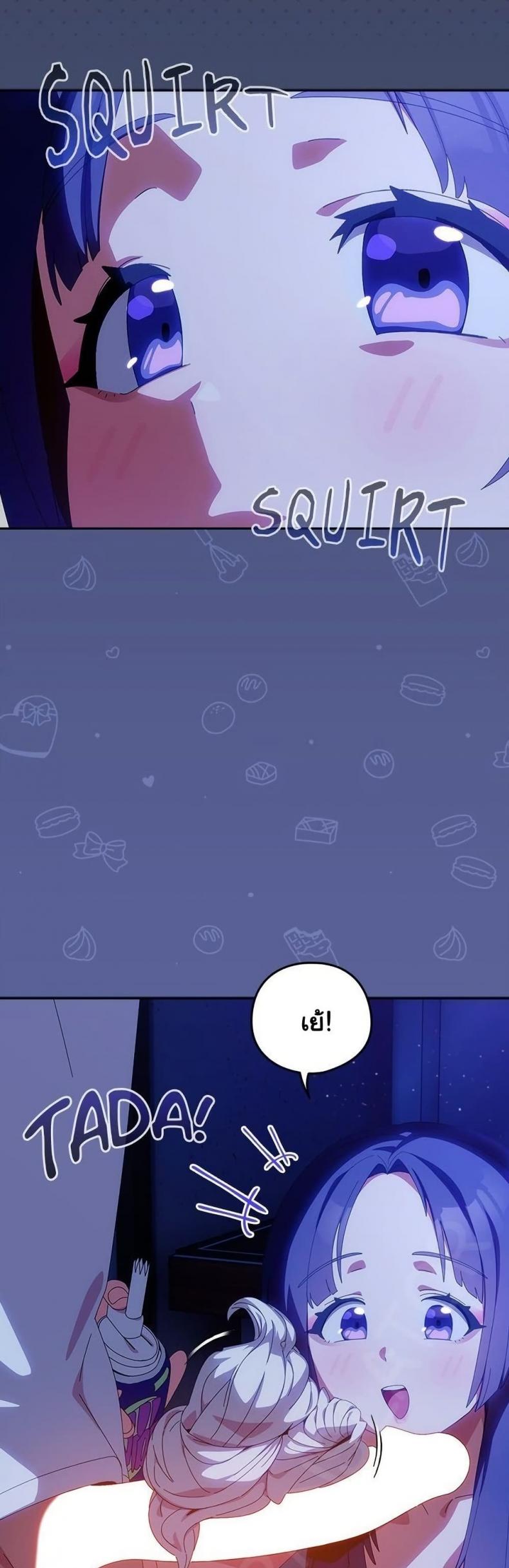 page-26