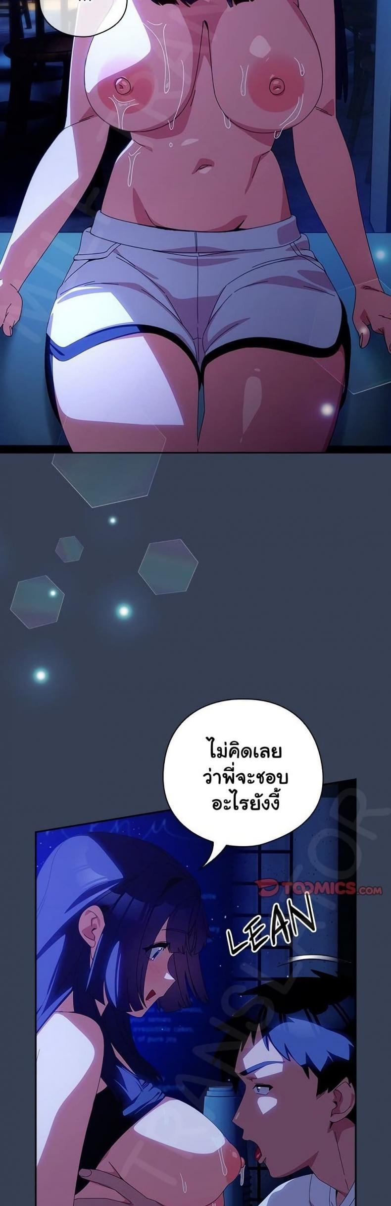 page-18