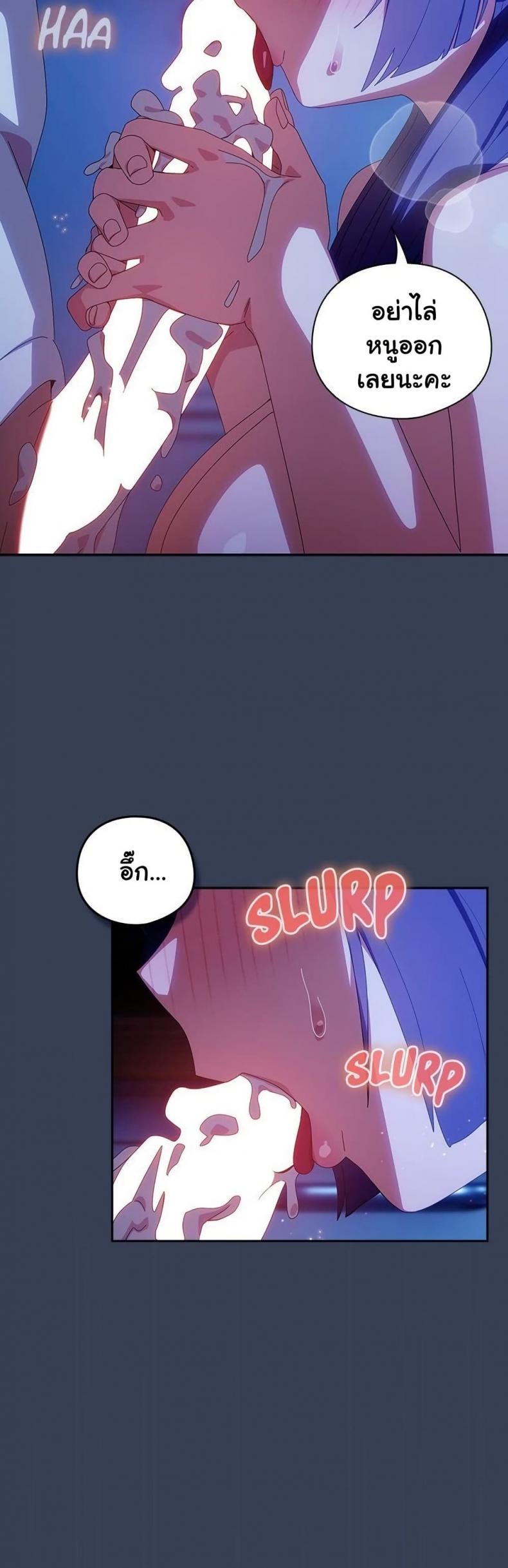 page-33
