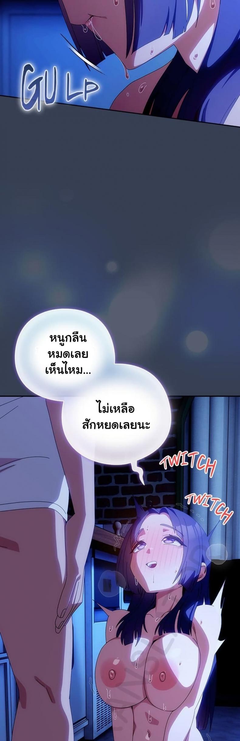 page-43