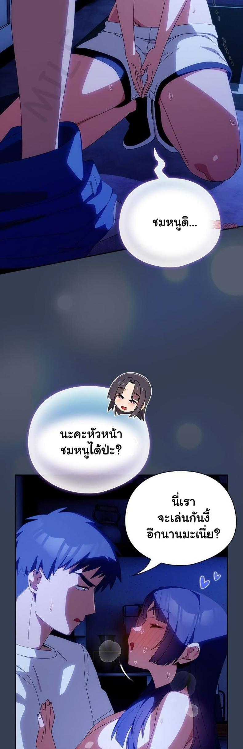 page-44