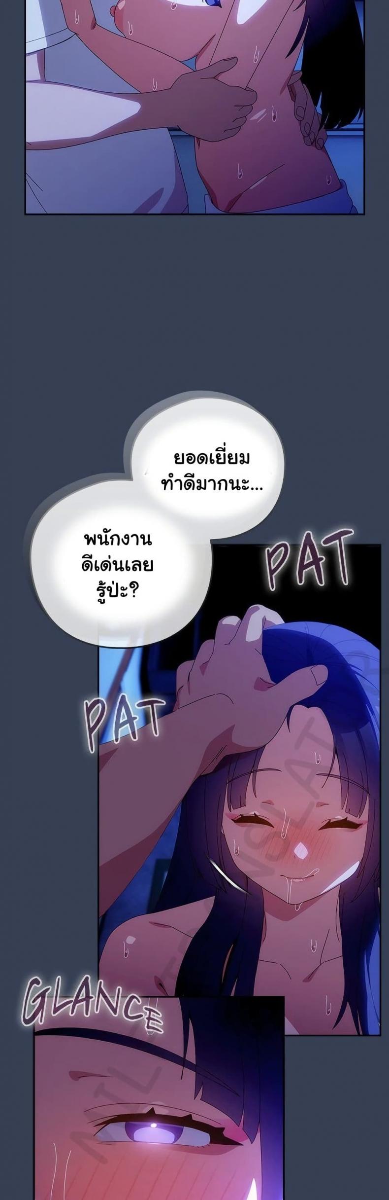 page-45