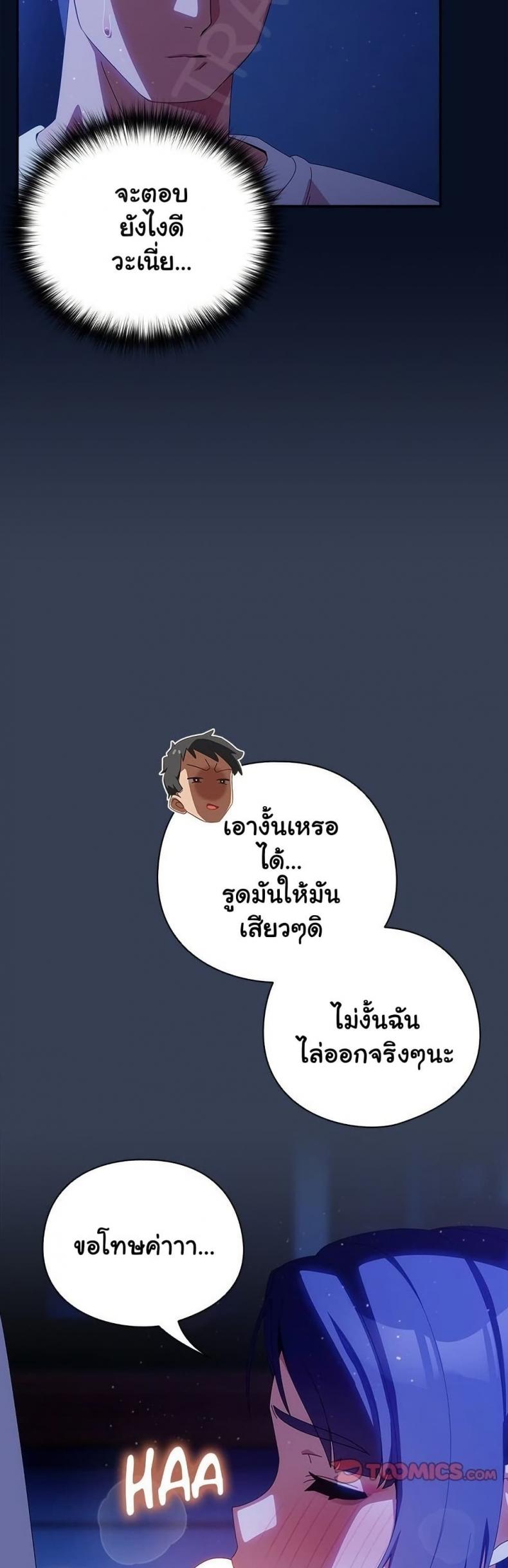 page-32