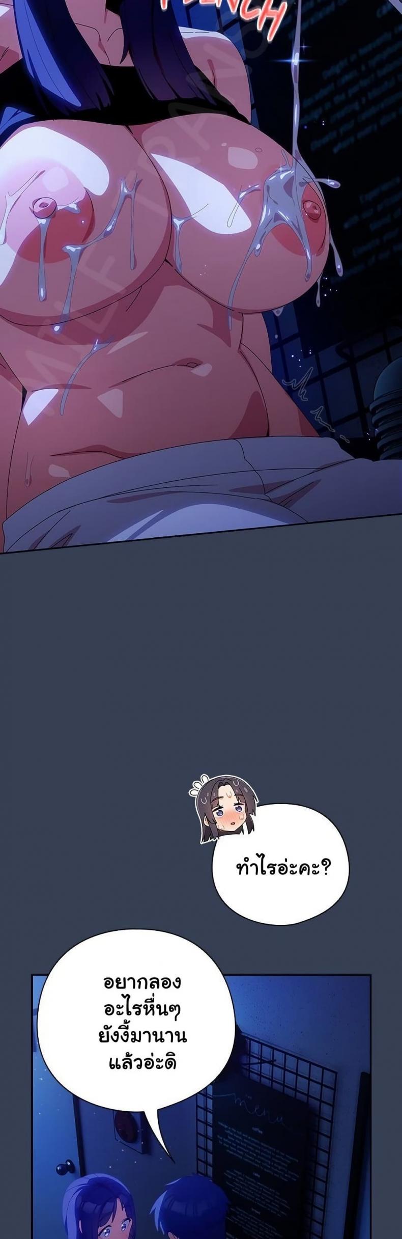 page-16