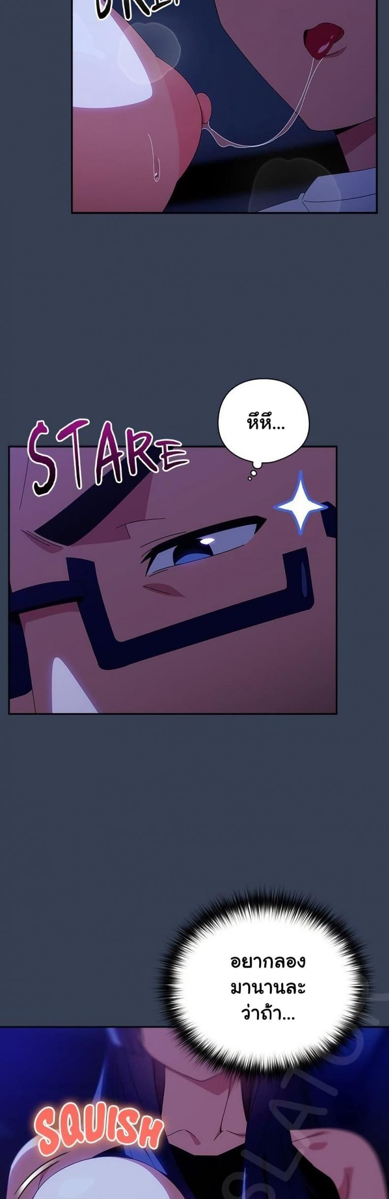 page-12