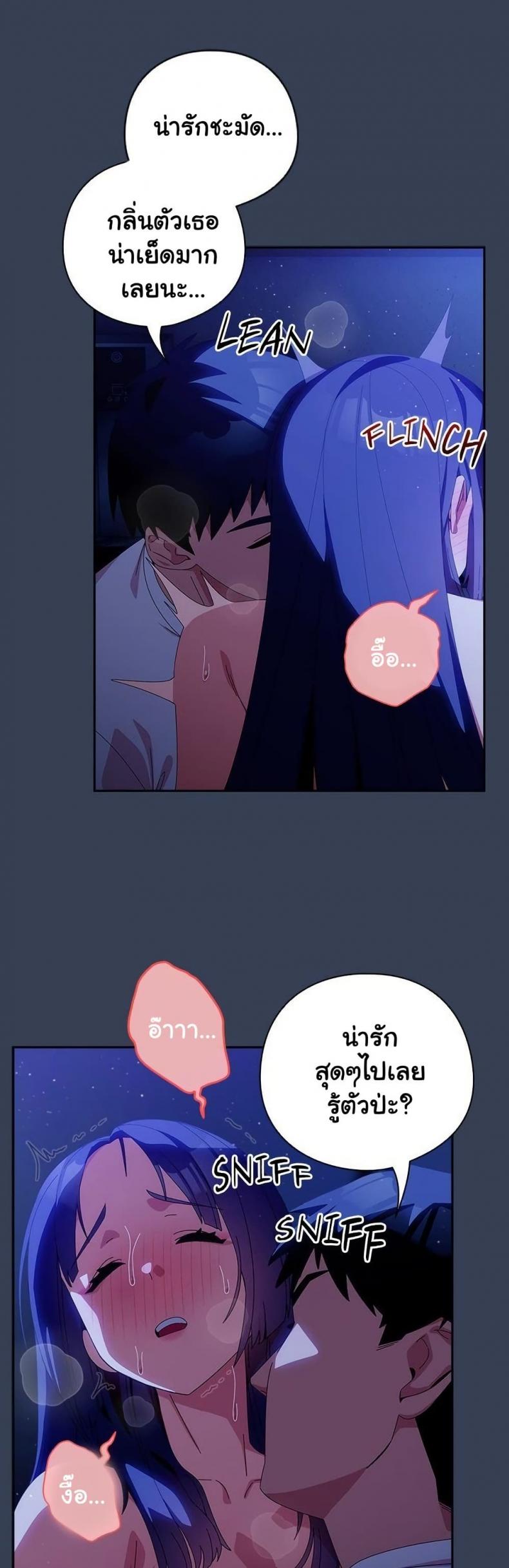 page-23