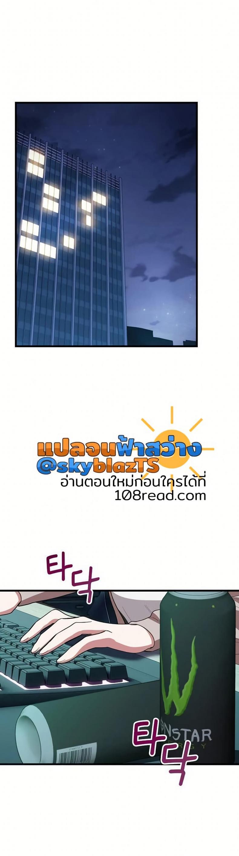 page-34