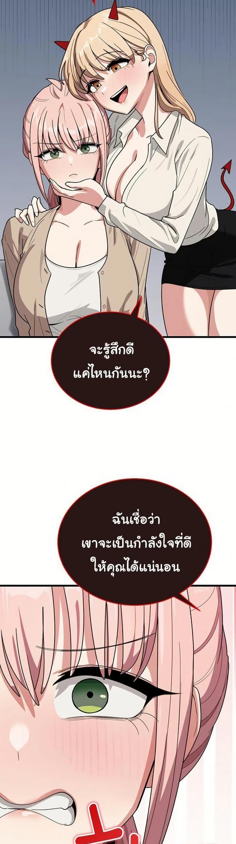 page-22