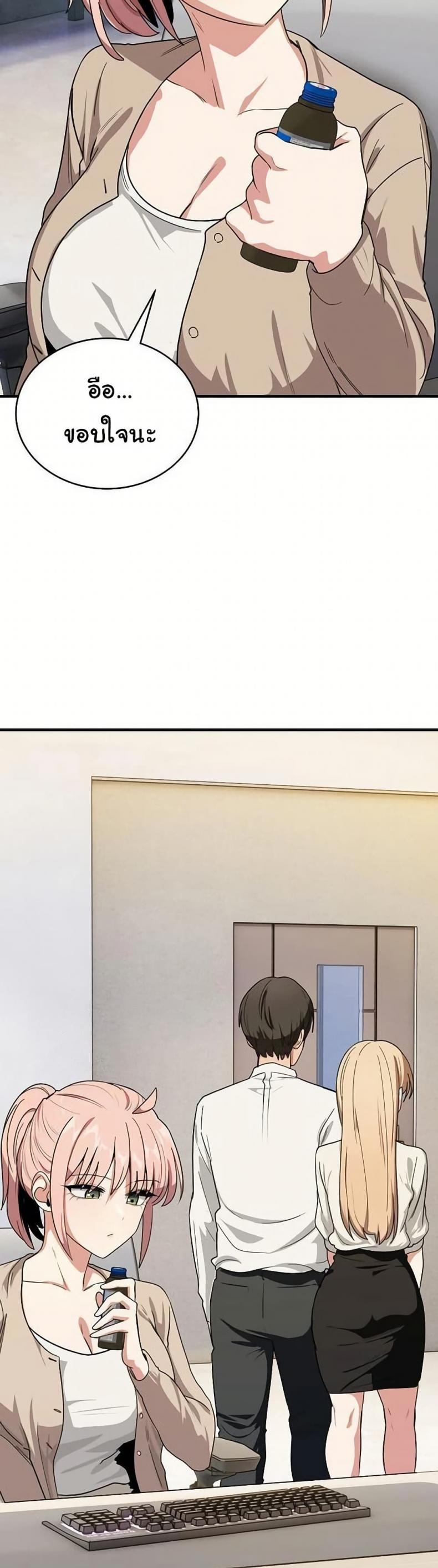 page-12