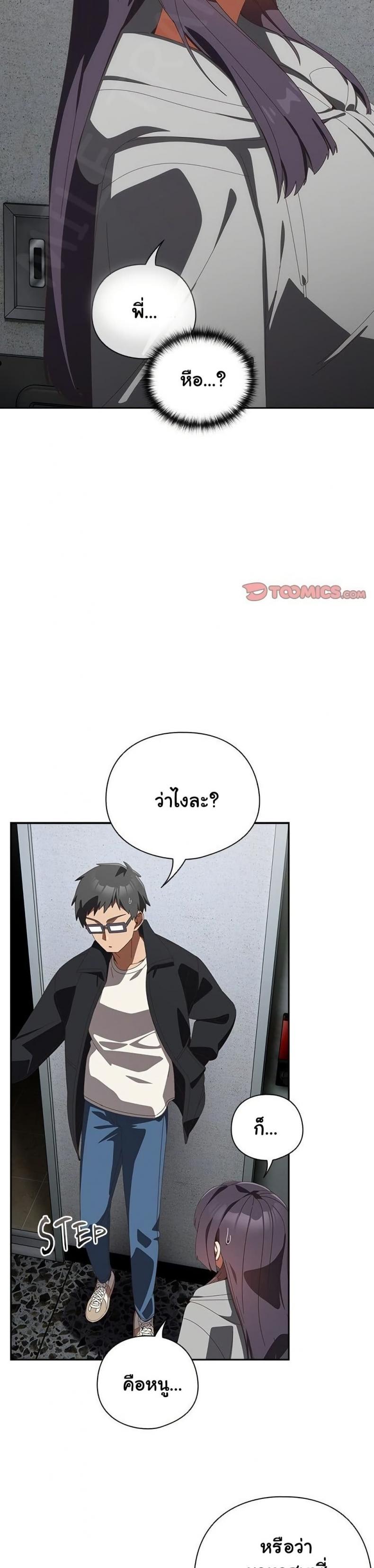 page-22