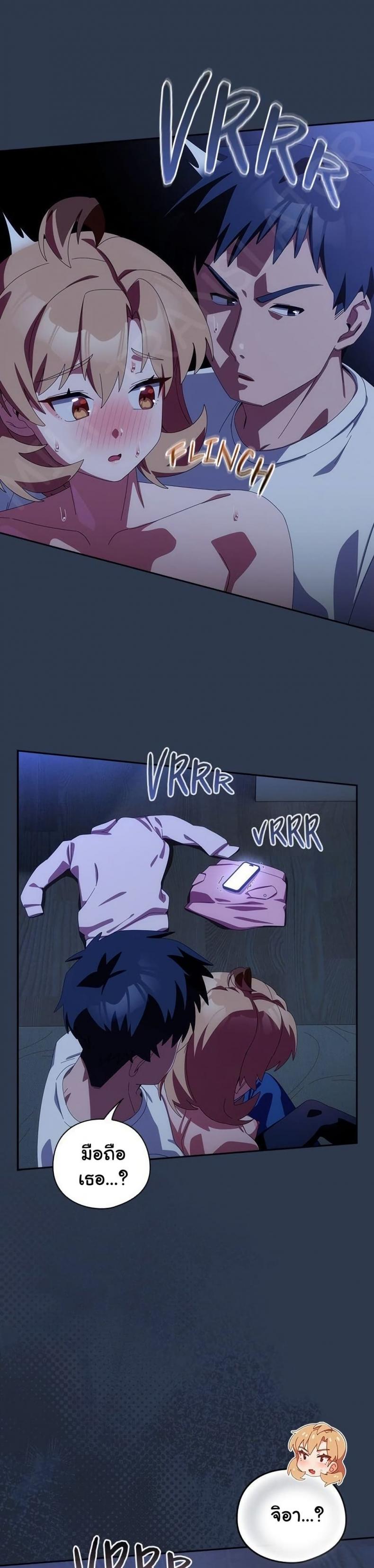 page-17
