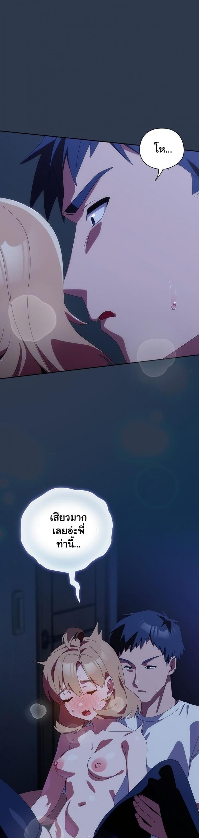 page-13