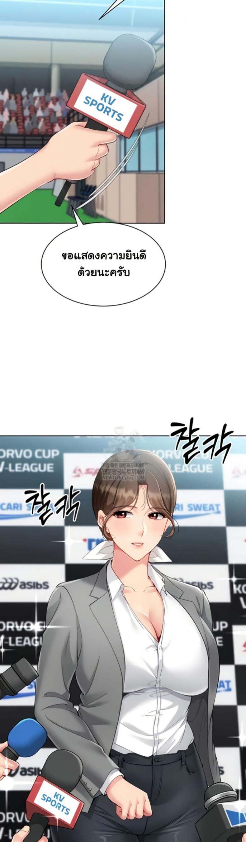 page-36