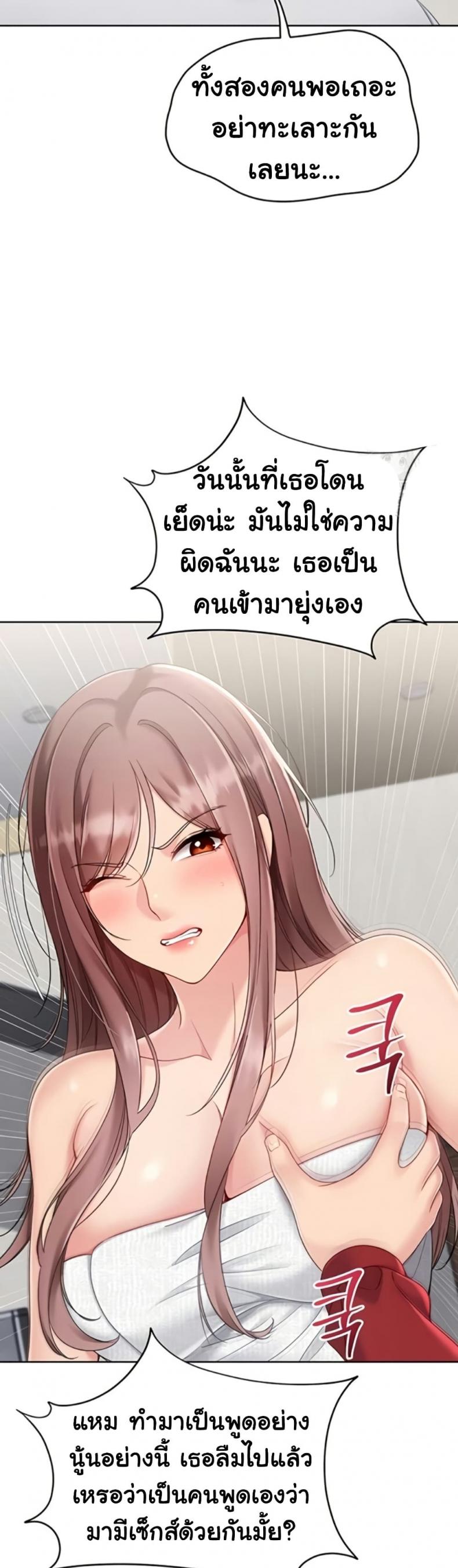 page-22