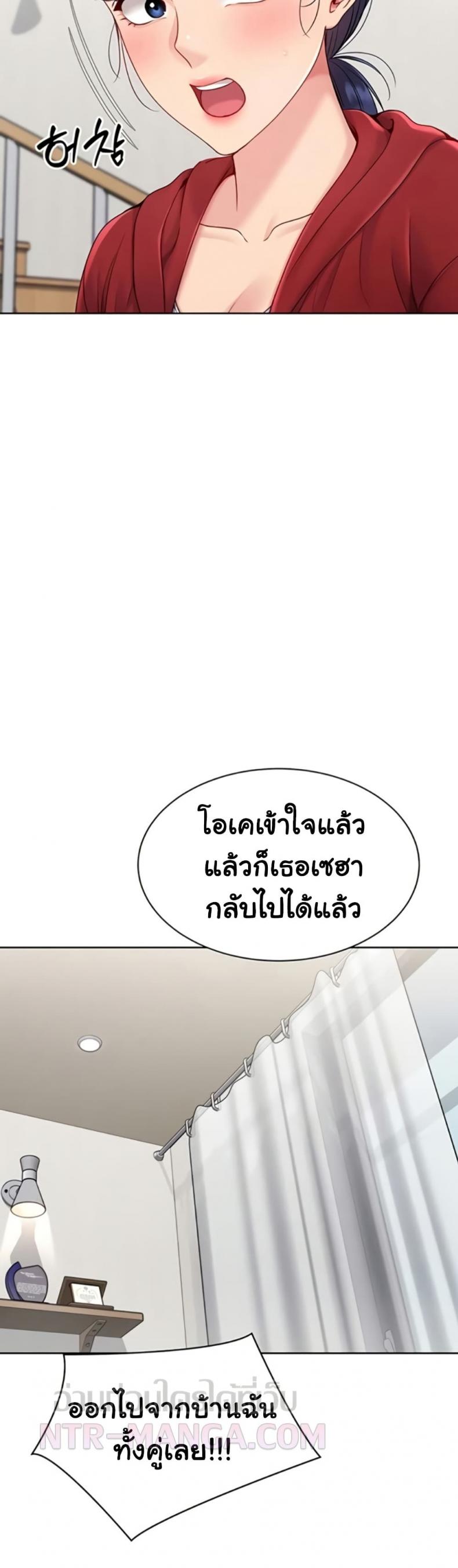page-25