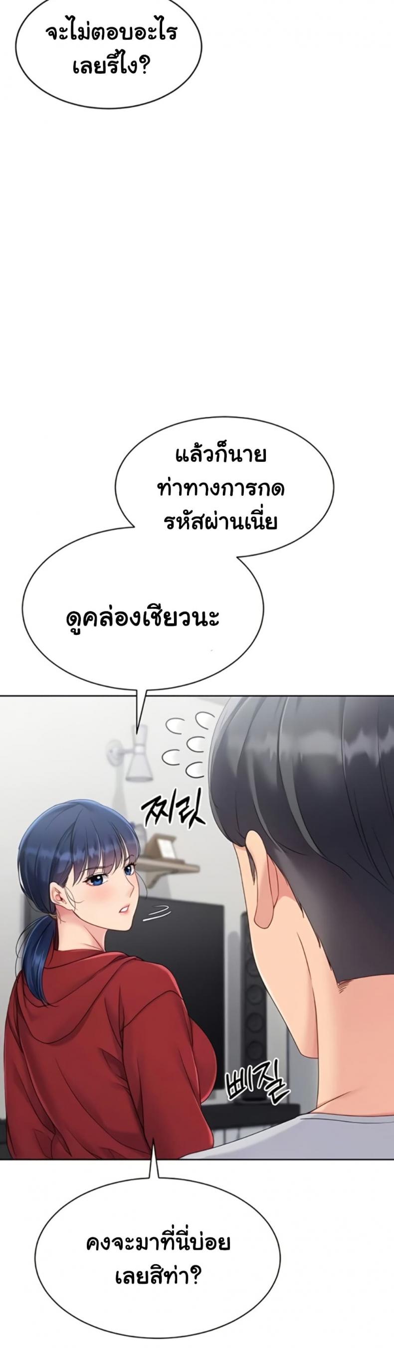 page-15