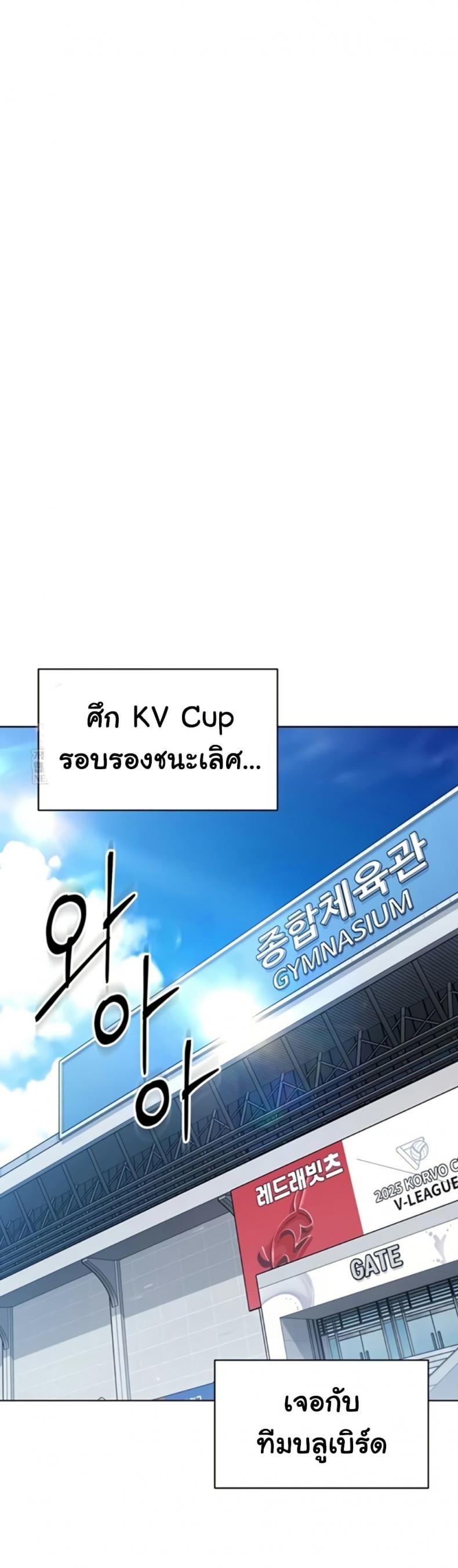 page-26
