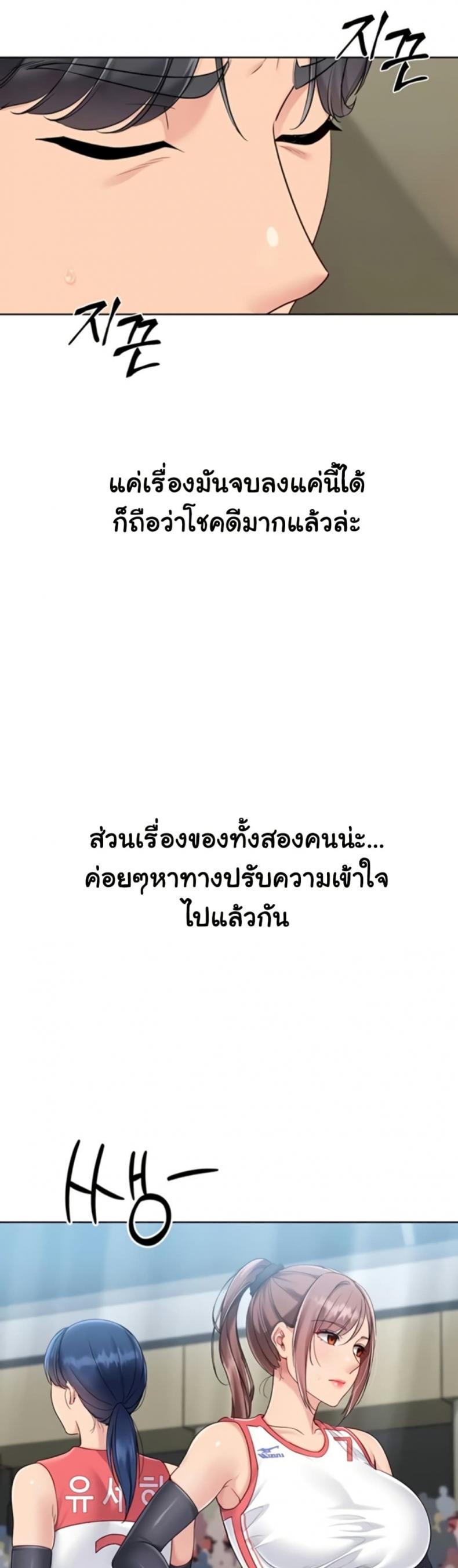 page-29