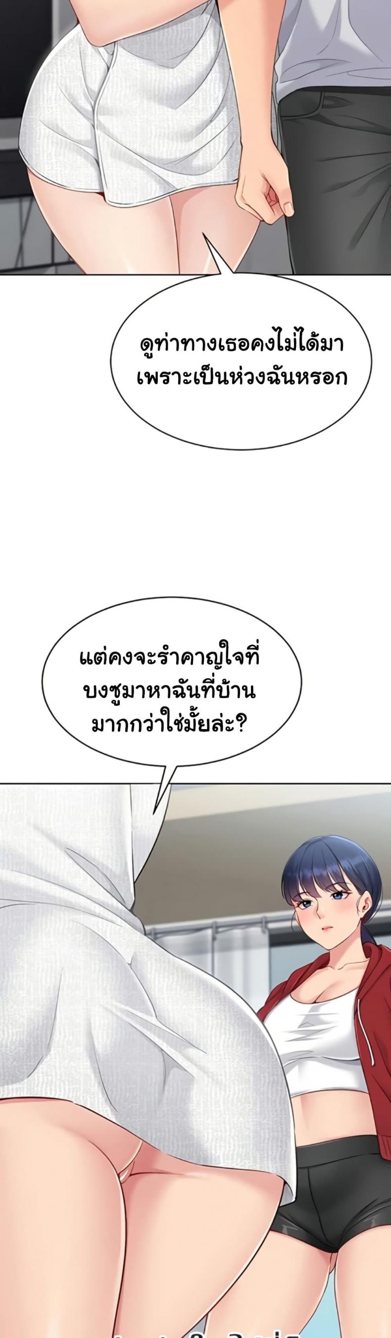 page-18