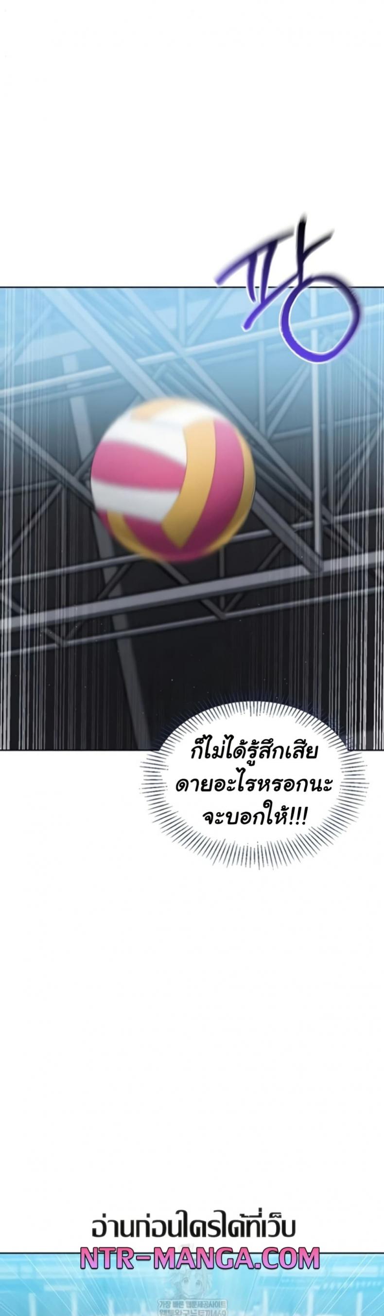 page-33