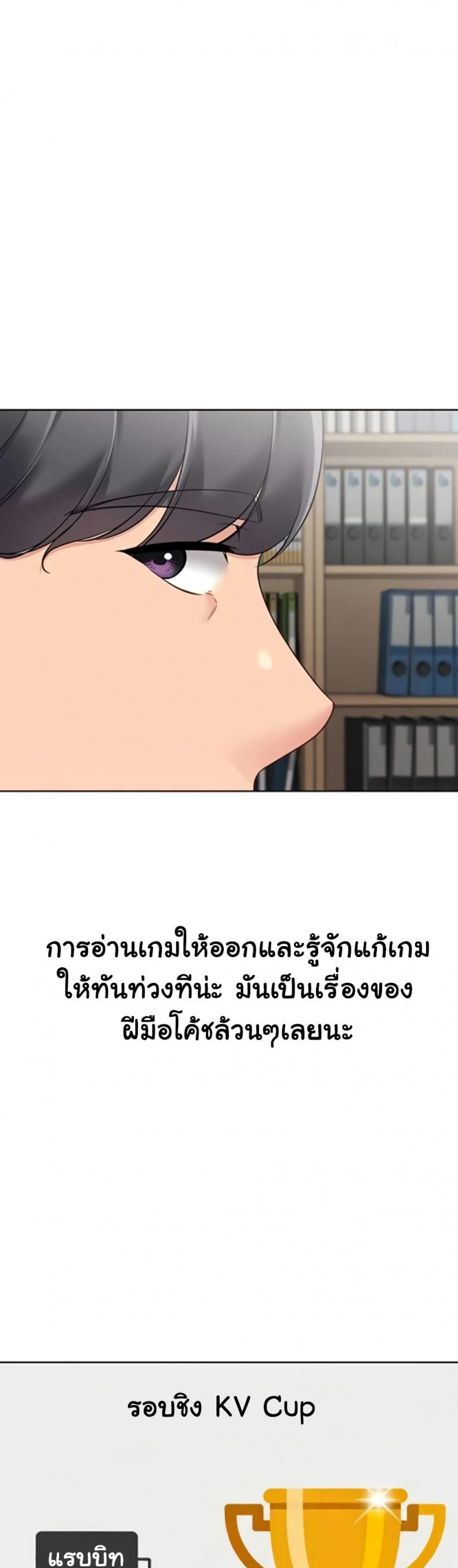 page-44