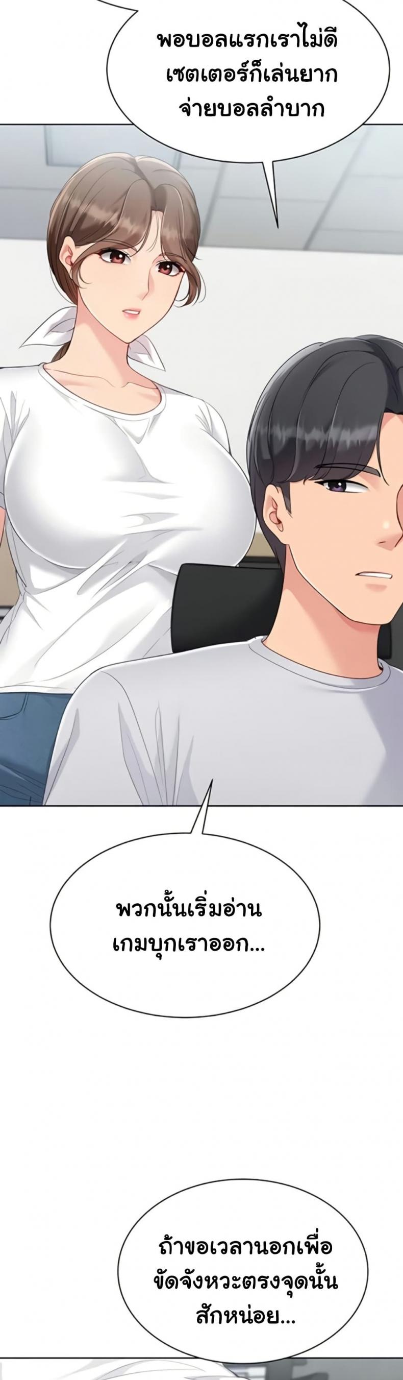 page-41