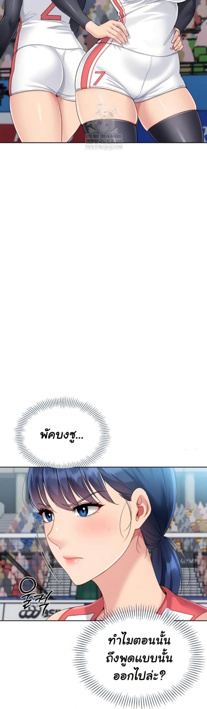 page-30